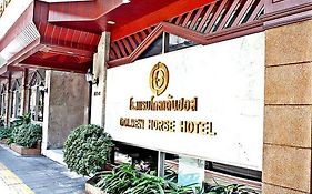 Golden Horse Hotel Bangkok