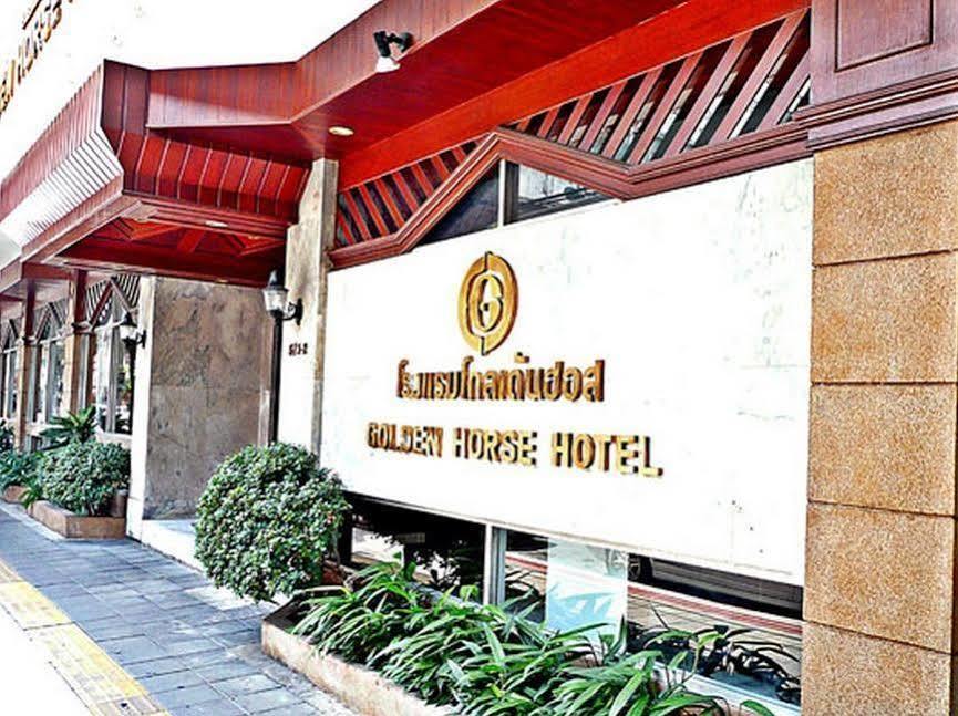 Golden Horse Hotel Bangkok Exterior photo
